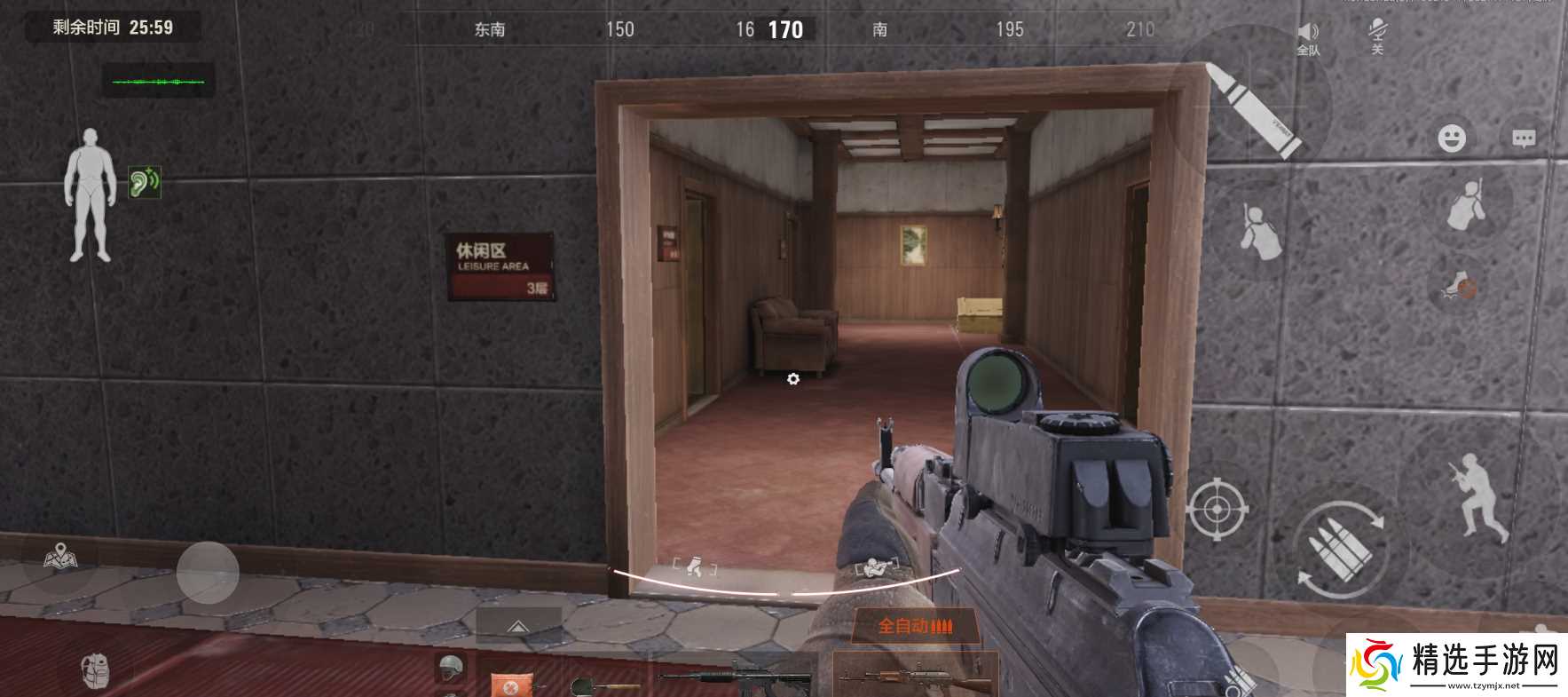 暗区突围北山酒店哪里好