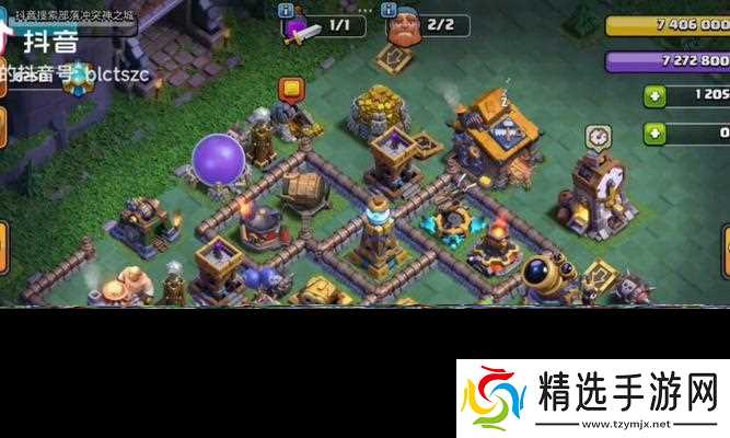 部落冲突深夜战斗的最佳策略是什么?