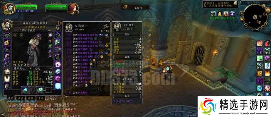 部落冲突超级矿工法术如何获得?有哪些途径?