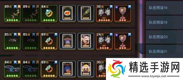 坎公骑冠剑植物赛季玩法