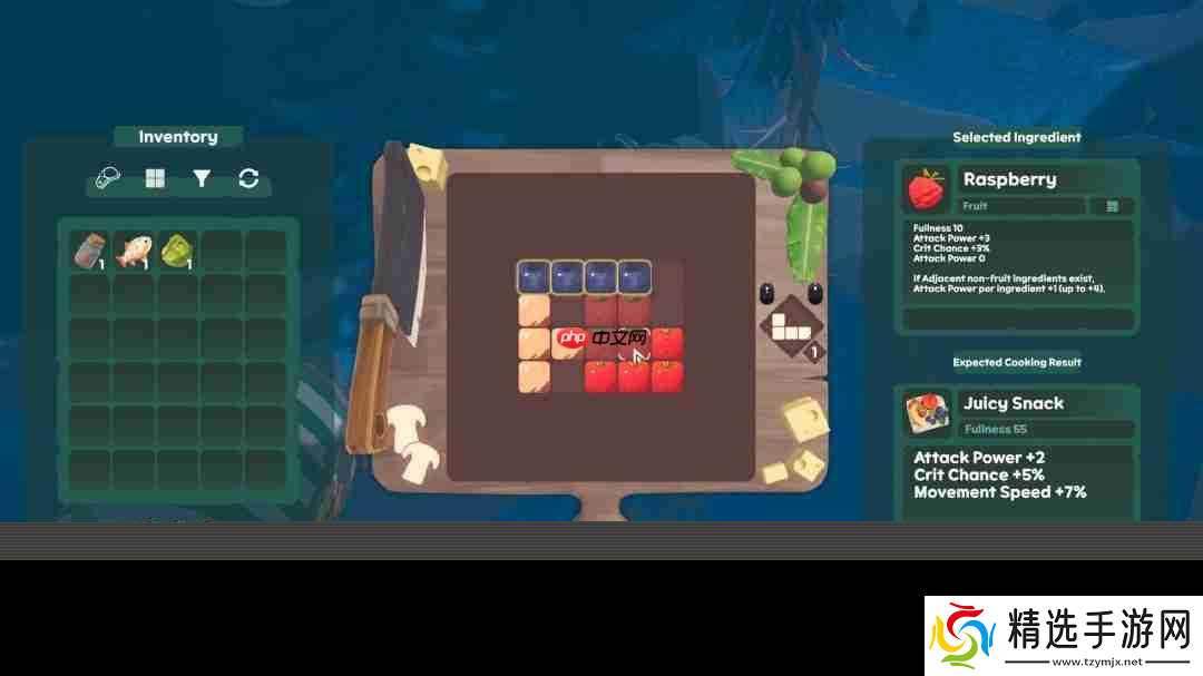 肉鸽动作RPG《料理手推车》现已在Steam开启抢先体验