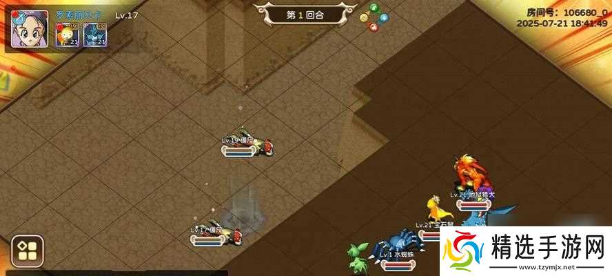 魔力宝贝回忆怎么提升攻击?提升攻击的方法是什么?