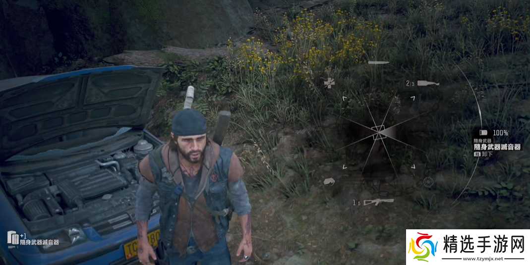 往日不再消音器怎么获得