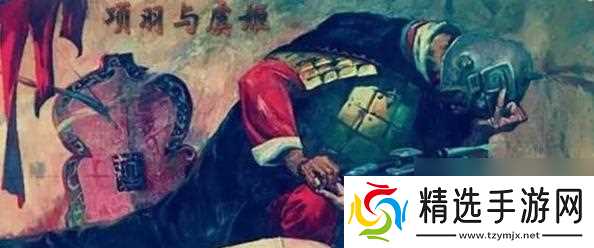 《以鸿之下》游戏中被俘虏怎么办(多久能解除被俘状态)