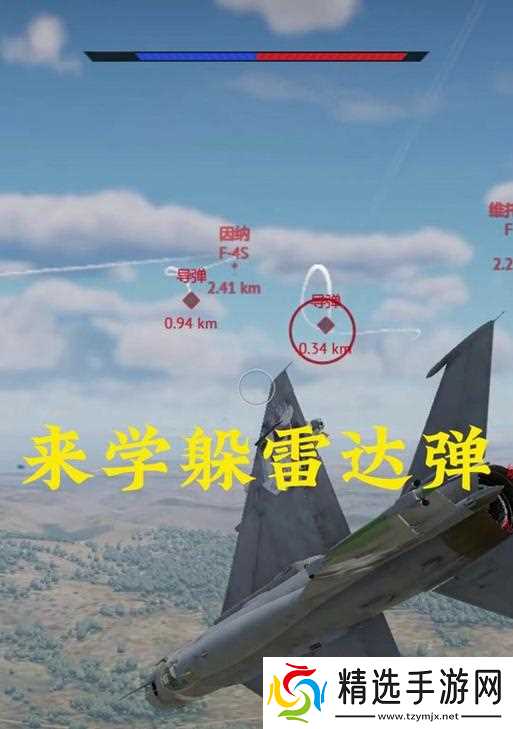 战争雷霆雷达自动切换关闭方法是什么?如何手动控制?