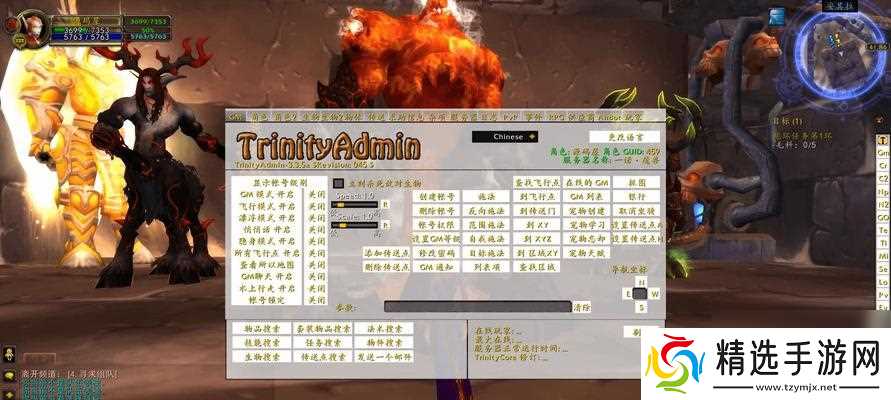 魔兽游戏论坛在哪里看？如何找到权威论坛？