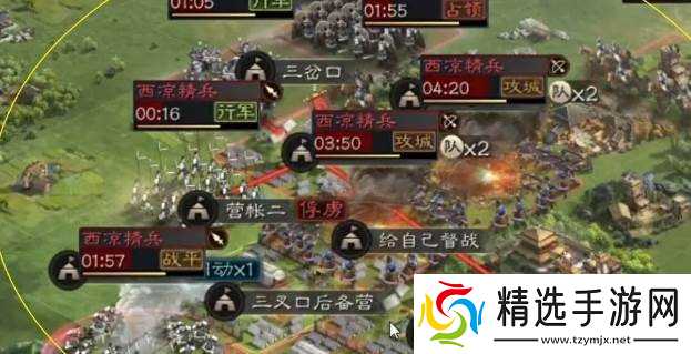 三国志战略版西凉精兵战力