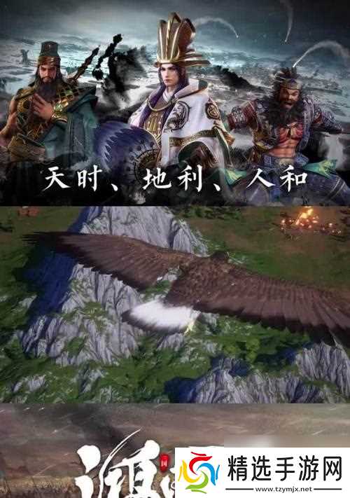 《以鸿之下》游戏中被俘虏怎么办(多久能解除被俘状态)