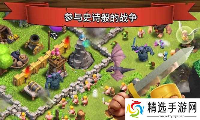 部落冲突签到消失的原因是什么？