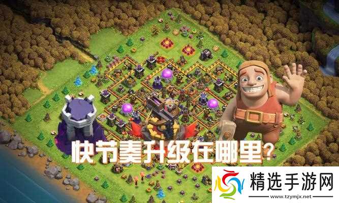 部落冲突签到消失的原因是什么？