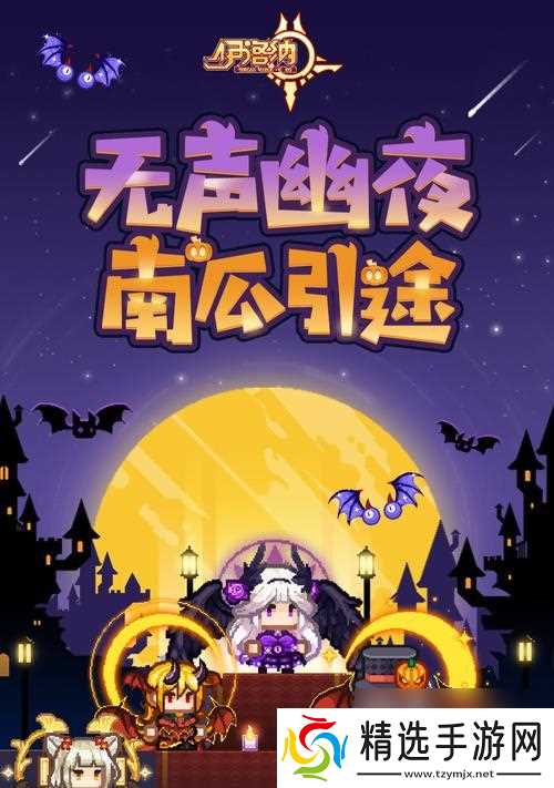 如何在伊洛纳**偷马桶——游戏版（盗马桶大作战）