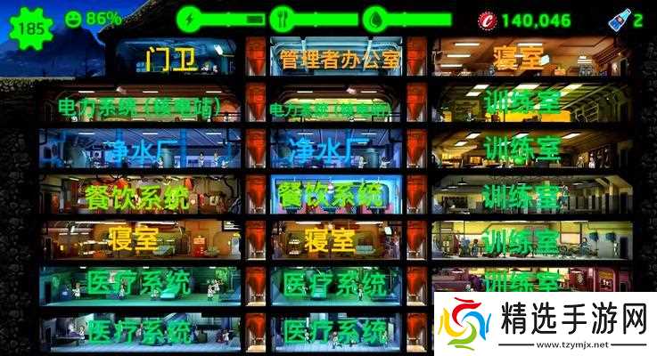 《辐射避难所》如何优生优育（探索辐射避难所中生育与教育的方法与技巧）