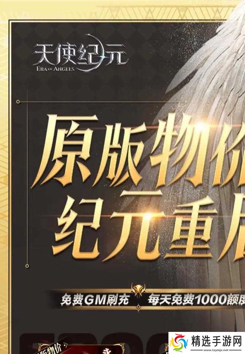 部落冲突李小璐玩法指南是什么？