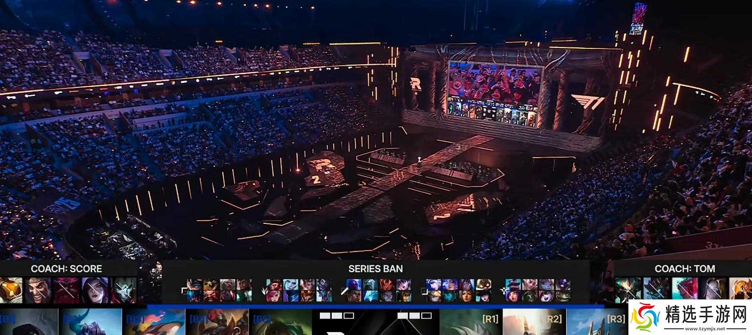 S15全球总决赛：三连冠达成，第六冠卫冕！T13-2击败KT勇夺冠军！