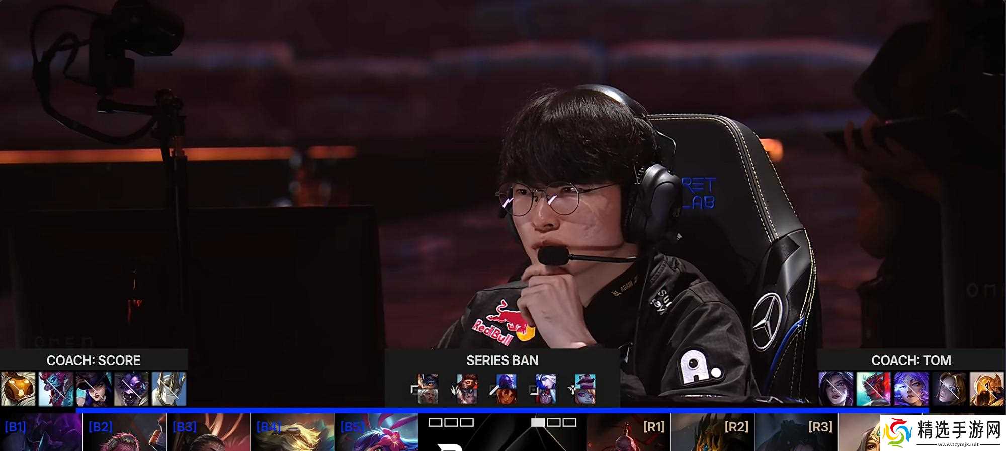 S15全球总决赛：三连冠达成，第六冠卫冕！T13-2击败KT勇夺冠军！