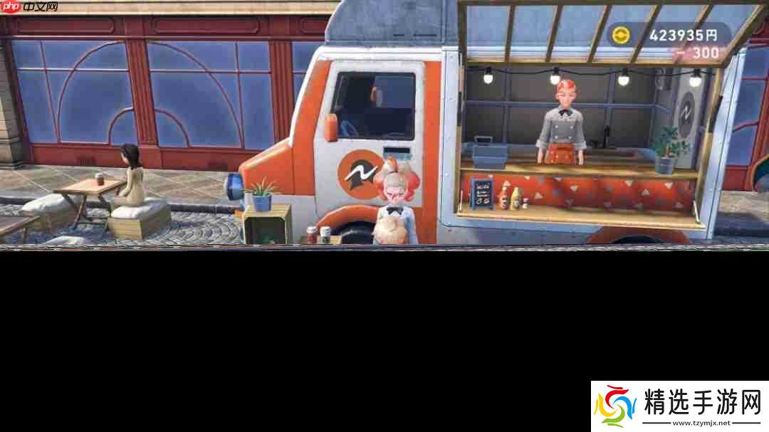 玄学信不信 传《宝可梦传说Z-A》易遇异色宝可梦秘方