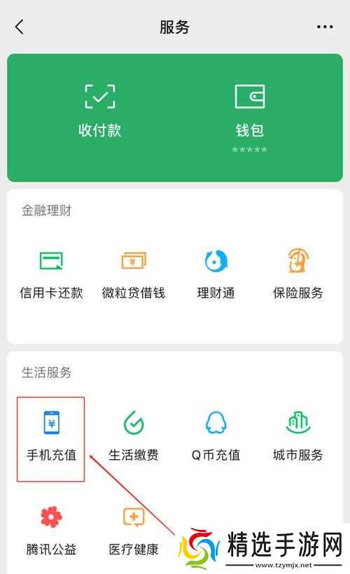 部落冲突李小璐玩法指南是什么？