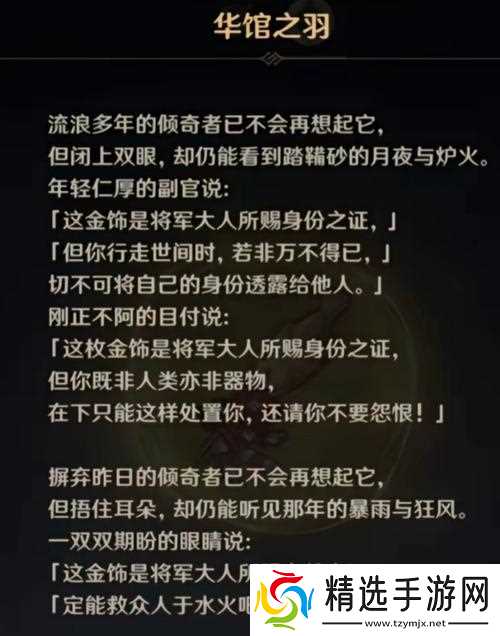 部落冲突签到消失的原因是什么？