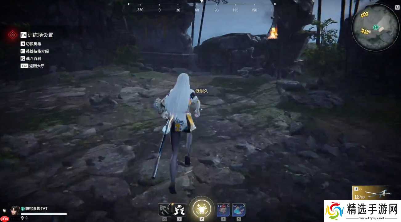 游戏按键设置终极指南:自定义键位打造无敌操作手感