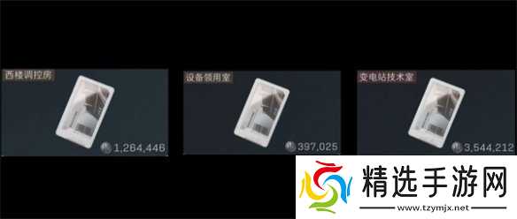 《三角洲行动》大坝最值得买的钥匙购买推荐