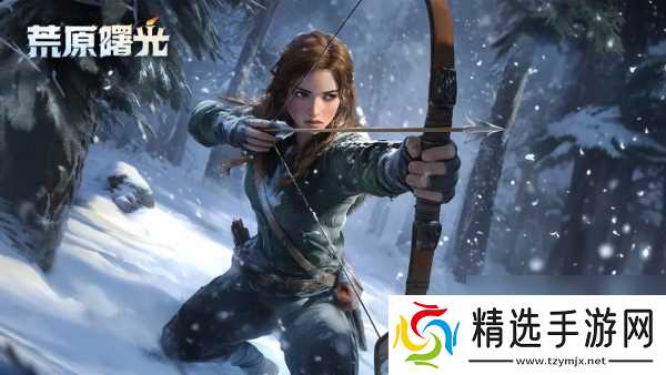 荒原曙光武器选哪个好 荒原曙光武器选择推荐