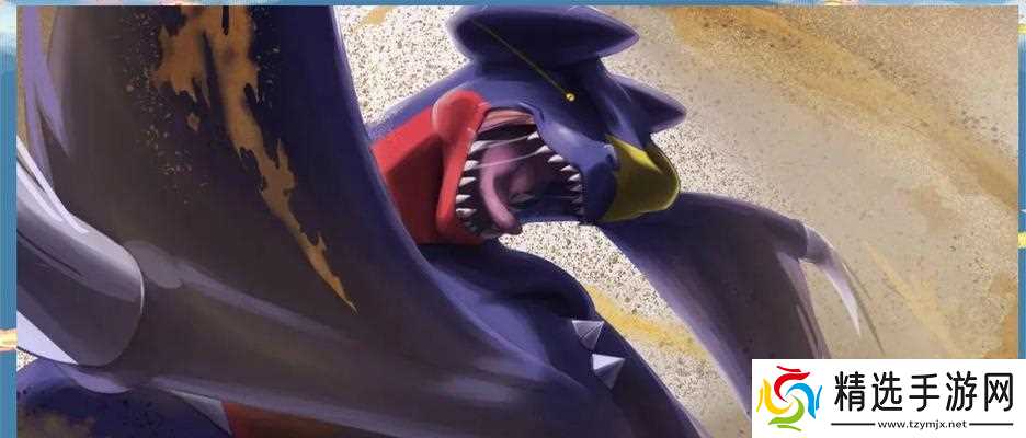 火红版本中陆咬鲨如何捕捉？捕捉技巧有哪些？