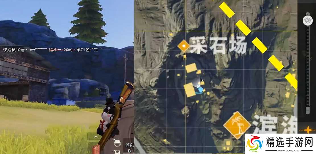 荒野行动采石场挖矿点在哪里