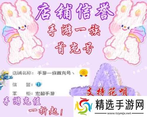 生死狙击南瓜丧钟勾子使用方法是什么?如何正确操作?