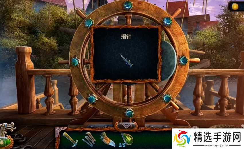 密室逃脱18移动迷城船舵怎么转
