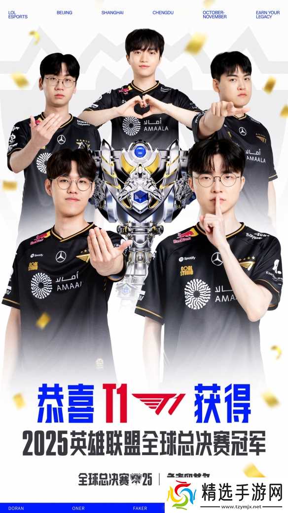 “千古江山,英雄无觅,孙仲谋处。”