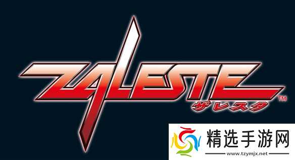 日本射击游戏《Zaleste》官宣延期 推迟至2026年上线!