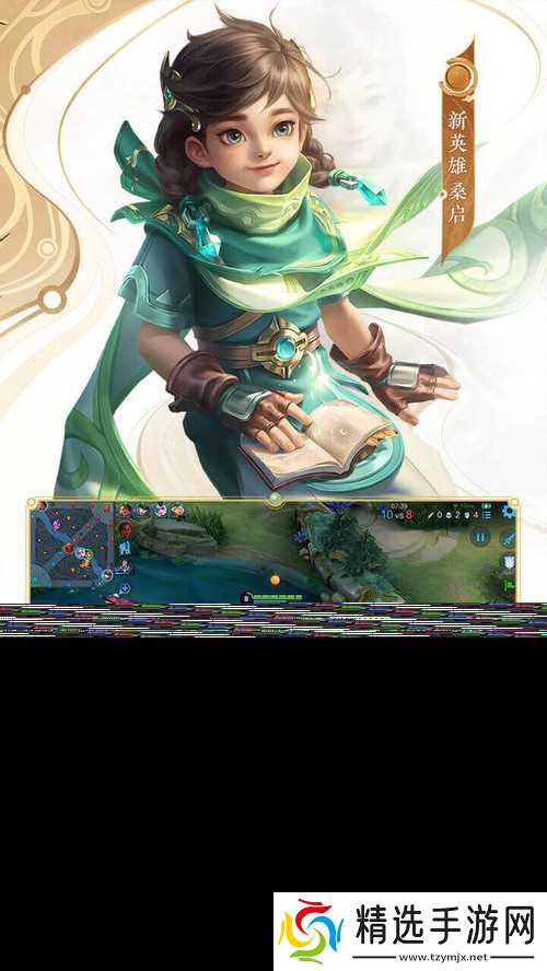 王者荣耀c位是什么意思 王者荣耀(全部)c位术语介绍