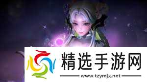 王者荣耀山海奇都皮肤多少钱