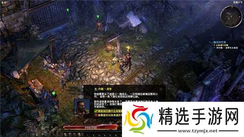 恐怖黎明开荒职业推荐 恐怖黎明开荒(最爽)职业推荐