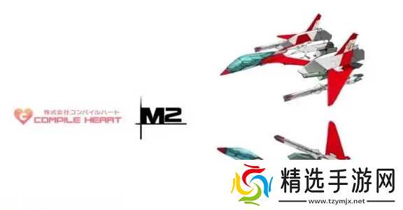 日本射击游戏《Zaleste》官宣延期 推迟至2026年上线!