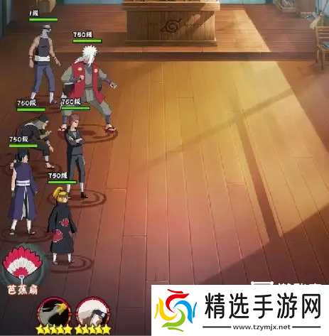 火影忍者木叶高手火队阵容推荐攻略