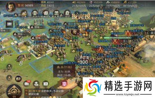 社交联盟嗨翻天!《三国:谋定天下》邀你与iG选手并肩作战