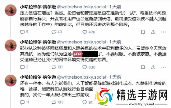 砍手也不用!其他游戏开发者回应《ARC》AI配音争议