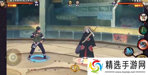 火影忍者手游30天回归选哪个