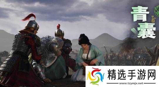 社交联盟嗨翻天!《三国:谋定天下》邀你与iG选手并肩作战