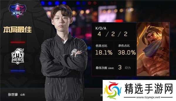 王者荣耀Hero久干将输出爆表 双杀卫冕冠军