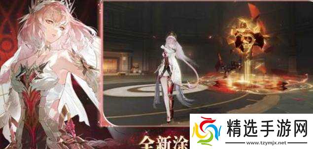 战双帕弥什六周年玩法