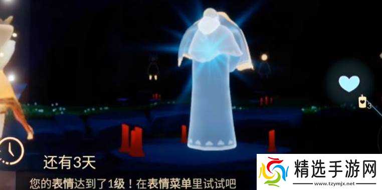 光遇白斗篷获取