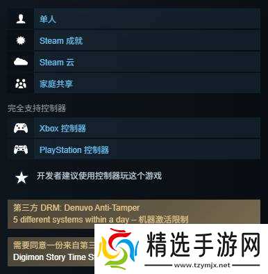 《数码宝贝物语时空异客》手残能玩吗 数码宝贝物语时空异客玩法简述