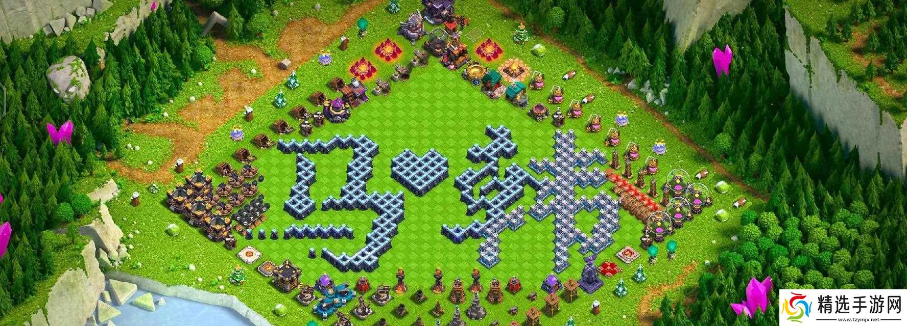 部落冲突整型布置技巧有哪些？如何打造完美的布局？