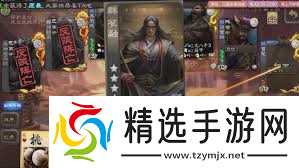 三国杀笮融技能是什么