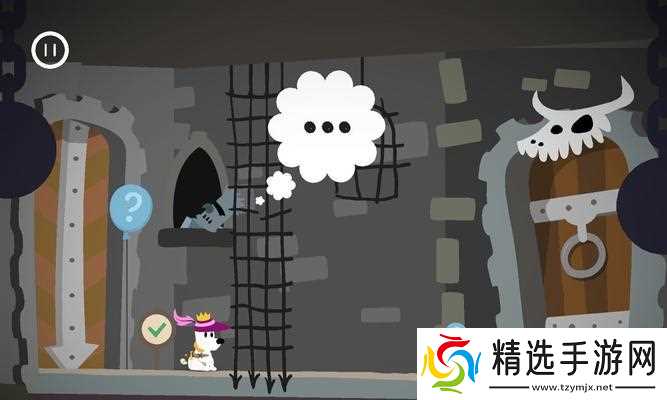 《米皮大冒险》第四章第4场景通关攻略(如何在游戏中轻松通关第四章的第4个场景)