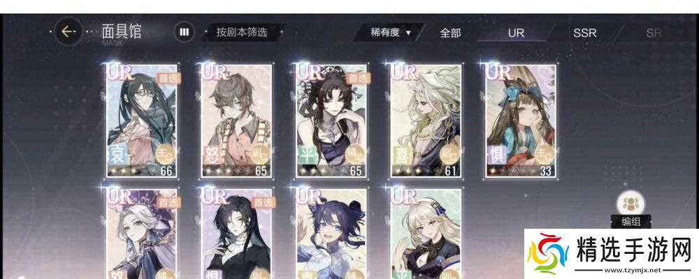 《绝对演绎》升级攻略(如何在绝对演绎中获得更多的经验和金钱)