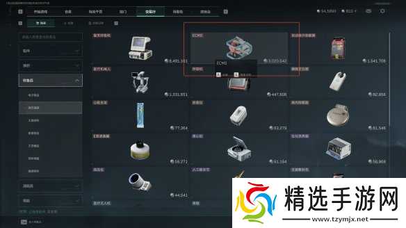 《三角洲行动》S7赛季ECMO价格介绍