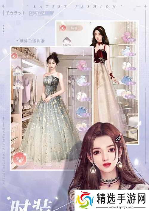 一千克拉女王首冲奖励大揭秘（以游戏为主的首冲奖励介绍）